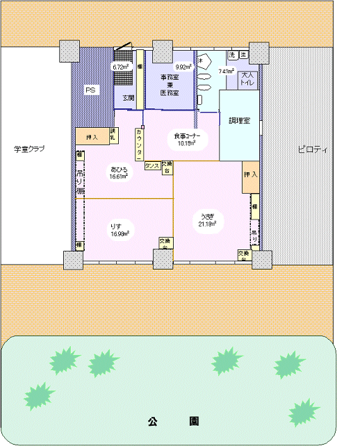 ひよっこ保育室　間取図